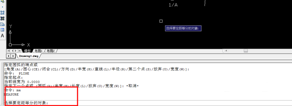 分享使用cad把块按所画线条分布的详细教程方法。