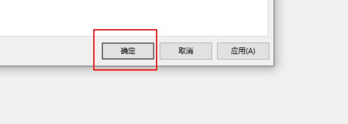 ie11怎么设置启动从上次会话中的标签页开始?ie11设置启动标签页开始教程