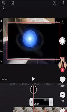 在抖音APP里设置火影螺旋丸特效的图文教程