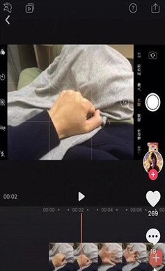 在抖音APP里设置火影螺旋丸特效的图文教程