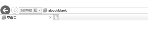 ie11怎么设置启动从上次会话中的标签页开始?ie11设置启动标签页开始教程