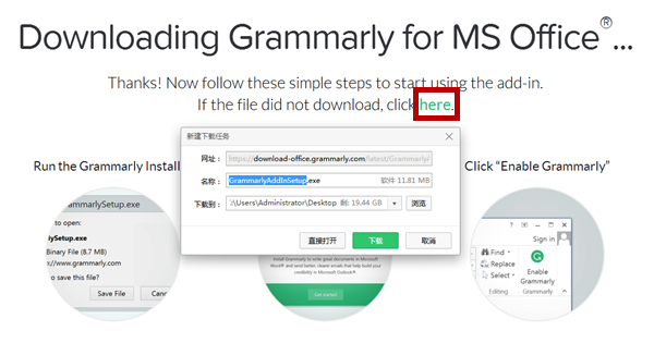 grammarly如何注册账号 Grammarly使用方法及注册教程