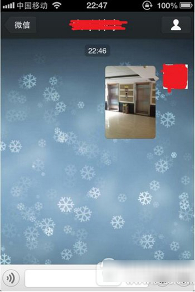 我来分享微信如何发送原图给好友。