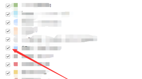 今天分享QQ浏览器导出书签的操作过程。