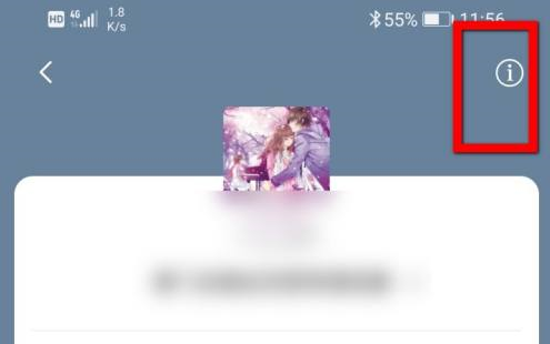 番茄小说怎样请假？番茄小说请假的具体操作