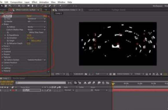 AE打造破碎效果的操作方法