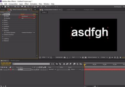AE打造破碎效果的操作方法