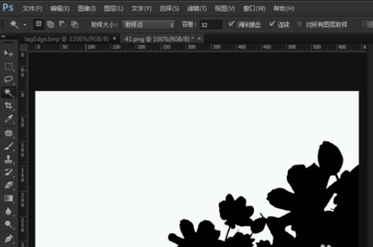PhotoShop如何制作遮罩图