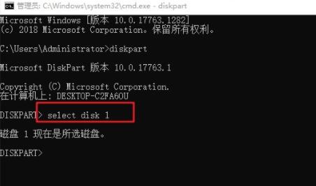 u盘驱动器怎么恢复普通u盘？u盘驱动器恢复普通u盘方法