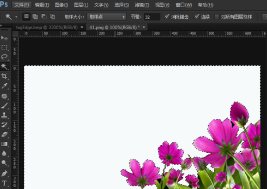PhotoShop如何制作遮罩图
