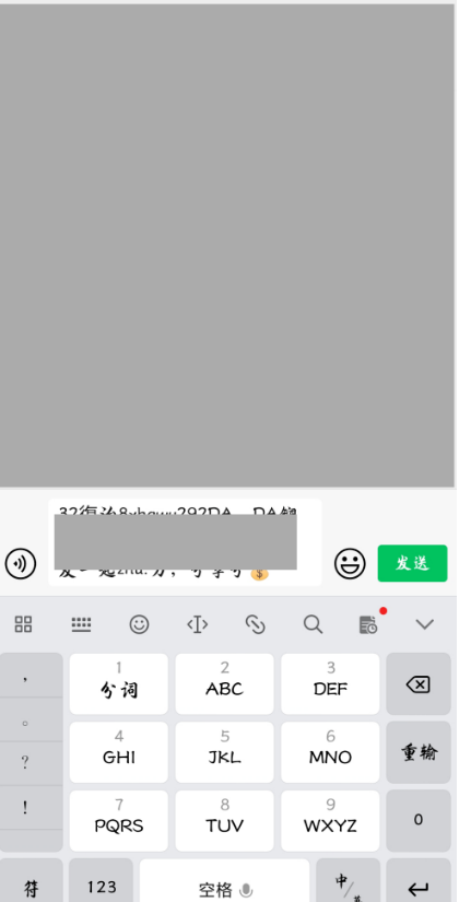 支付宝跨年欢庆月活动怎么组队领消费券 支付宝组队领消费券方法