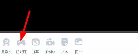 我来分享哔哩哔哩中直播游戏的具体流畅介绍。