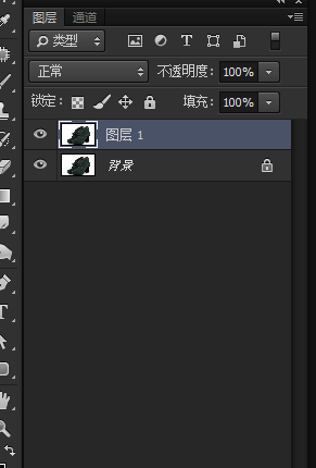 关于PS中高反差保留工具的具体使用过程。