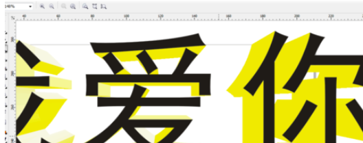 CDR中的缩放工具如何使用