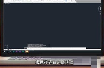 AutoCAD2020绘制墙体的详细步骤