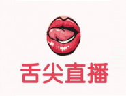 舌尖直播.png