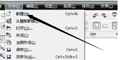 cdr如何画门头扣板