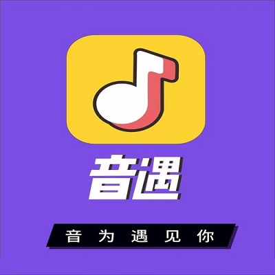 我来教你音遇中打开直播的具体操作流程介绍。
