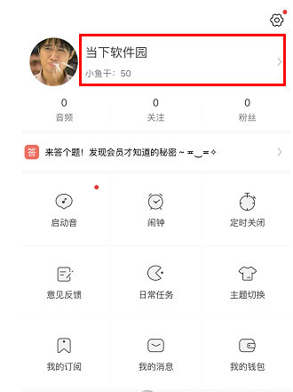 TIM截图20180507124757.png