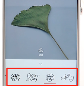 我来教你潮自拍APP更换水印的基础操作。