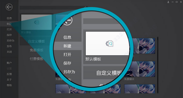 教你起司工具的具体使用方法介绍。