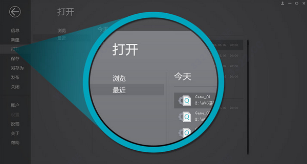 教你起司工具的具体使用方法介绍。