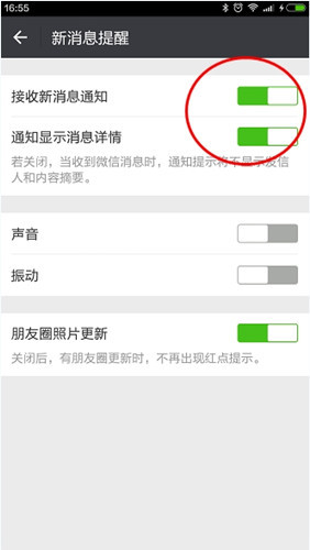 我来教你狮王抢红包的详细使用流程讲述。