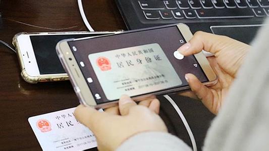 分享湖南电子驾驶证的详细制作步骤介绍。