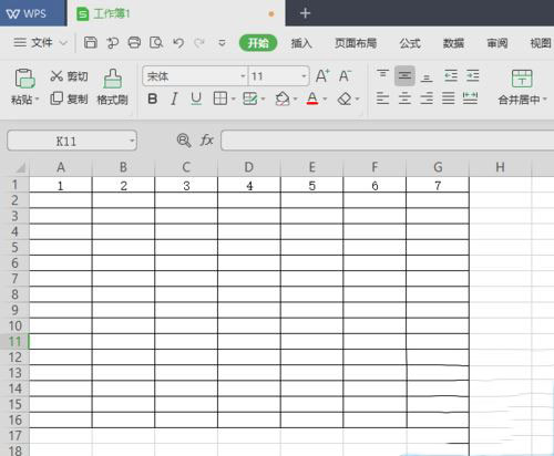 wps2019表格筛选列的操作步骤