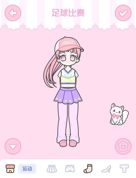 装扮少女手游第十关宿舍活动搭配攻略