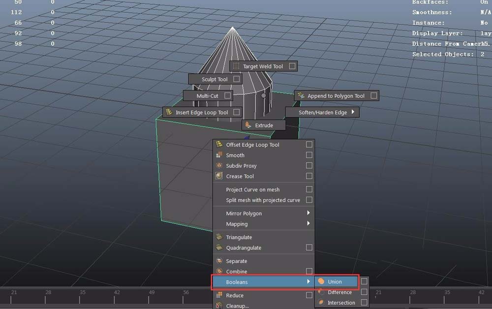 Maya软件中布尔工具的详细使用说明