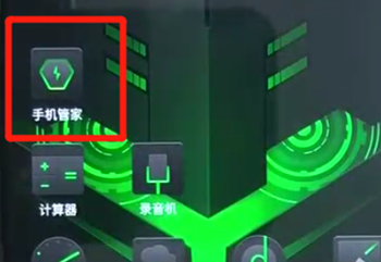 分享黑鲨helo中清除垃圾的具体操作方法。