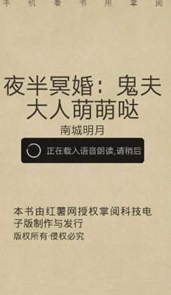 TIM截图20180507124757.png