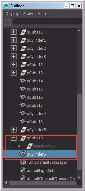 Maya软件中布尔工具的详细使用说明