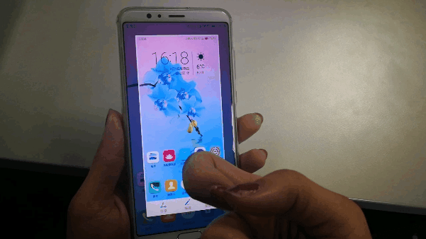 在华为p30pro中进行截屏的步骤讲解