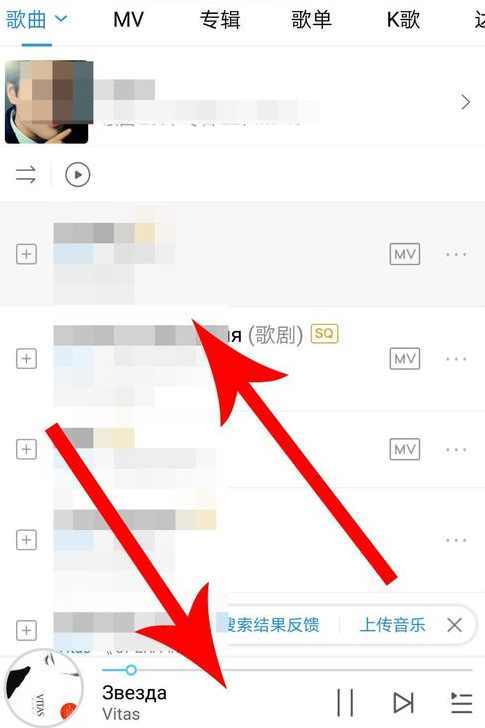 分享酷狗音乐中将一键dj打开的具体操作步骤。