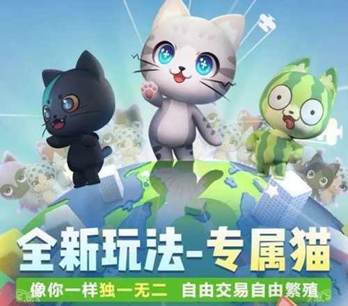 《一起来捉妖》抓初始满资质妖灵的方法分享