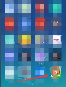 微信健康码如何放在手机桌面上 微信健康码添加到手机桌面上方法