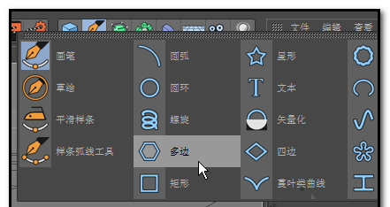 图文详解使用C4D创建扭曲管模型的具体操作流程。
