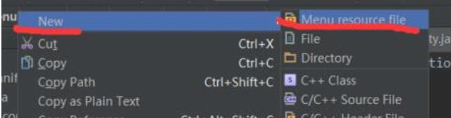 Android Studio新建menu布局文件的图文方法