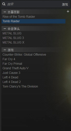 steam怎么开家庭共享