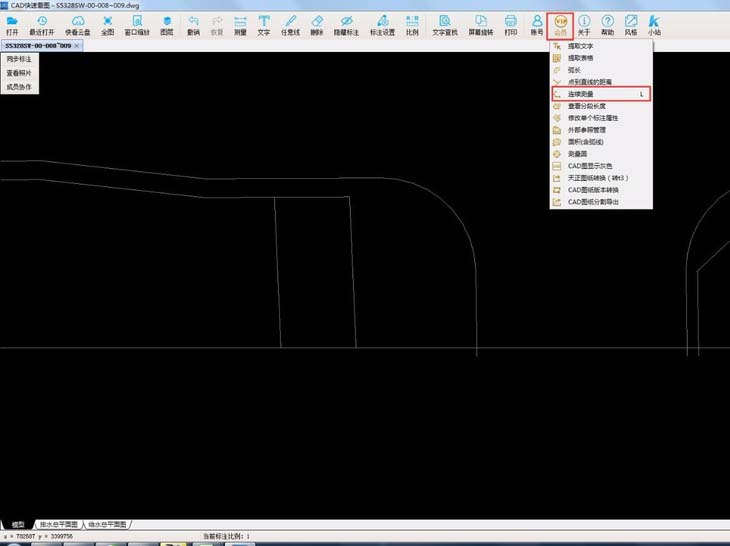 说说CAD快速看图连续测量查看分段长度的具体方法。