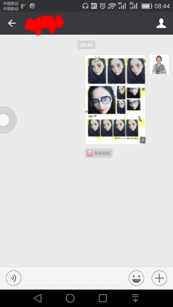 美颜相机动漫大头贴怎么保存 动漫大头贴保存照片方法介绍