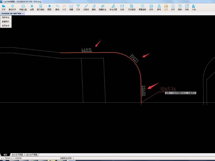 说说CAD快速看图连续测量查看分段长度的具体方法。