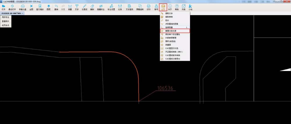 说说CAD快速看图连续测量查看分段长度的具体方法。