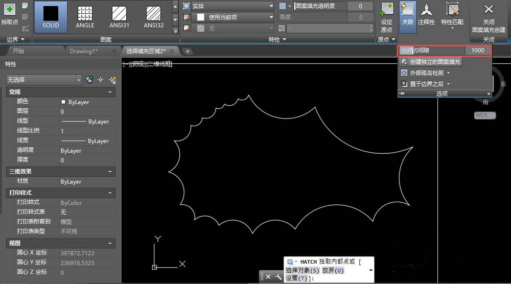 关于CAD使用快捷键填充的详细教程方法。