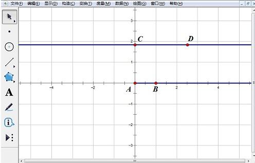 几何画板构造圆上一点在圆滚动时的轨迹的操作方法