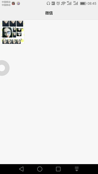 美颜相机动漫大头贴怎么保存 动漫大头贴保存照片方法介绍