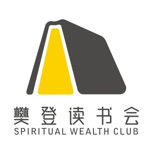 小编教你樊登读书会中会员权益的介绍。