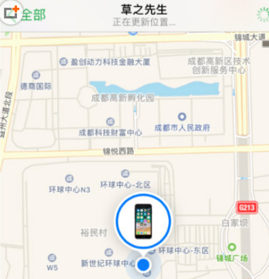 支付宝如何领取国际驾照 支付宝领取国际驾照教程